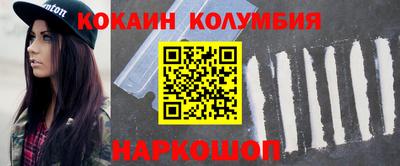 крисы Славгород
