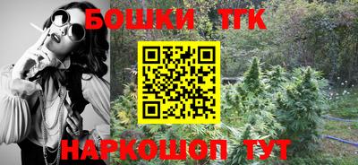 ешки Славянск-на-Кубани