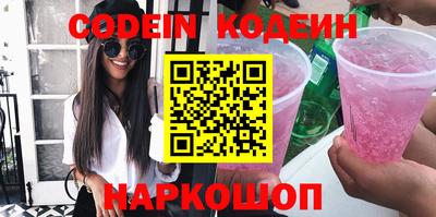крисы Славгород