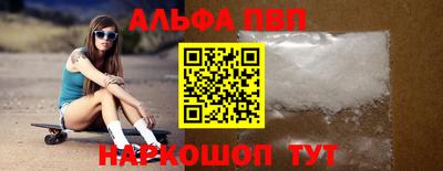 ПСИЛОЦИБИНОВЫЕ ГРИБЫ Михайловск