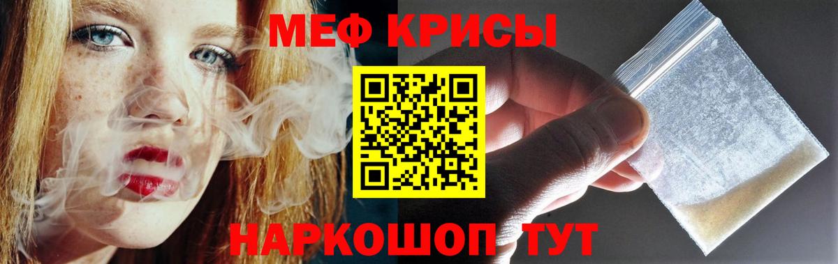 Бутират Октябрьский